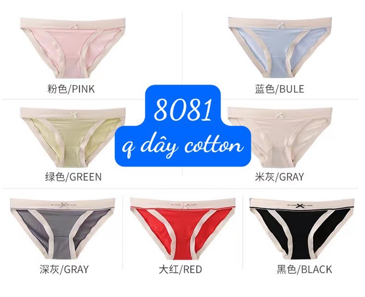 8081- q dây coton