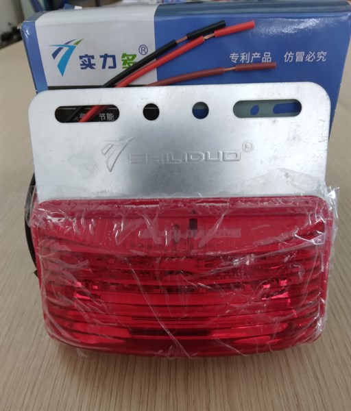 Đèn 4009 hông đỏ 24V
