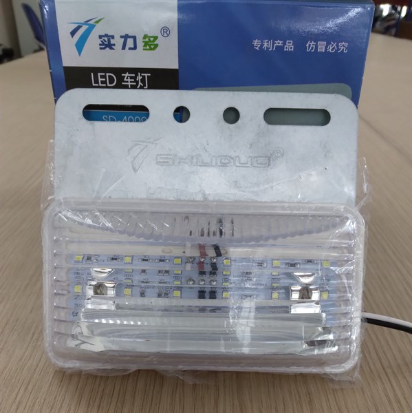 Đèn 4009 hông trắng 12V