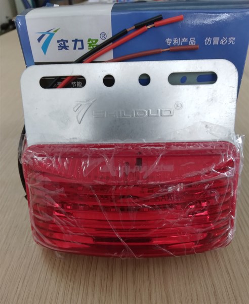 Đèn 4009 hông đỏ 12V