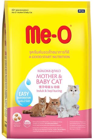 HẠT ME-O CHO MÈO BẦU/MÈO CON CAI SỮA 1.1KG.