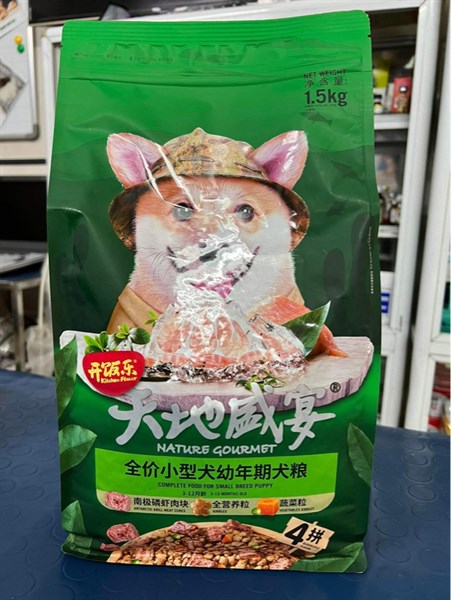 Hạt Kitchen flavor cho chó con vị tôm nam cực & rau củ 1.5kg..