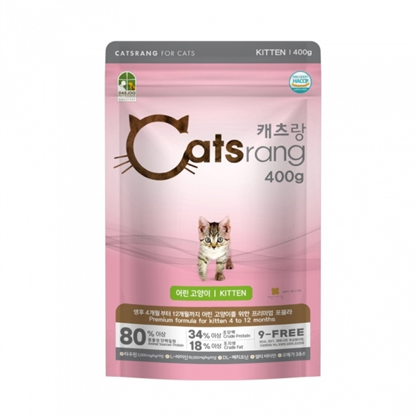HẠT CATSRANG CHO MÈO CON 400G.