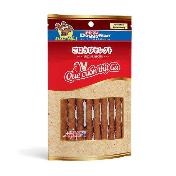 Que cuốn thịt gà