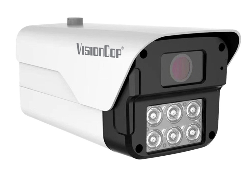 Camera thân 4M VisionCop IPC0640