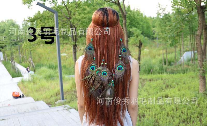 Bohemian lông công nhiều 10 mắt sp002749