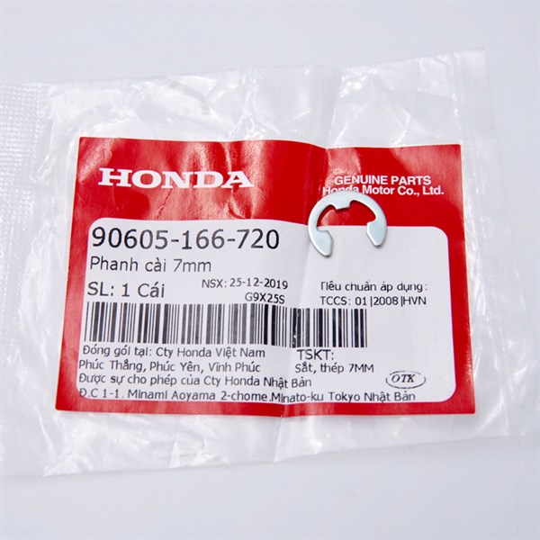 Phanh cài 7mm Honda Việt Nam
