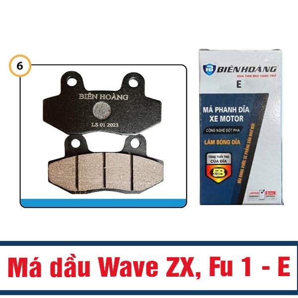 Má phanh đĩa ( phanh dầu ) Wave ZX, Future 1