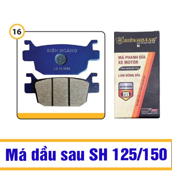 Má phanh đĩa ( phanh dầu ) sau SH 300 i / SH 125/ 150