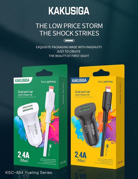 Bộ Sạc Ô Tô KAKU 2.4A (Dây USB to IOS) KSC 854