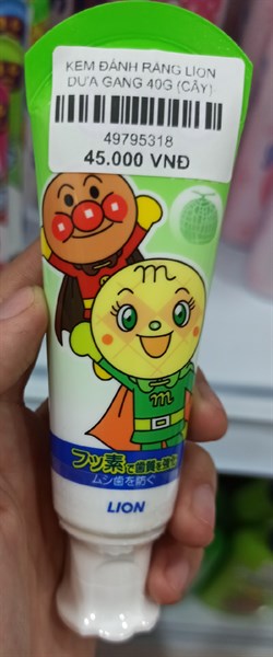 KĐR Trẻ em LION (2 vị) Vị dưa gang
