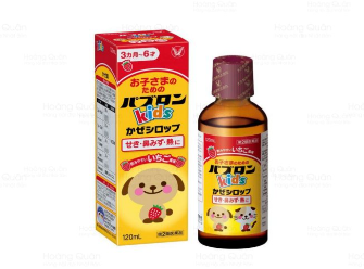 Siro ho Taisho S chó mèo cho bé từ 3 tháng - 6 tuổi 120ml