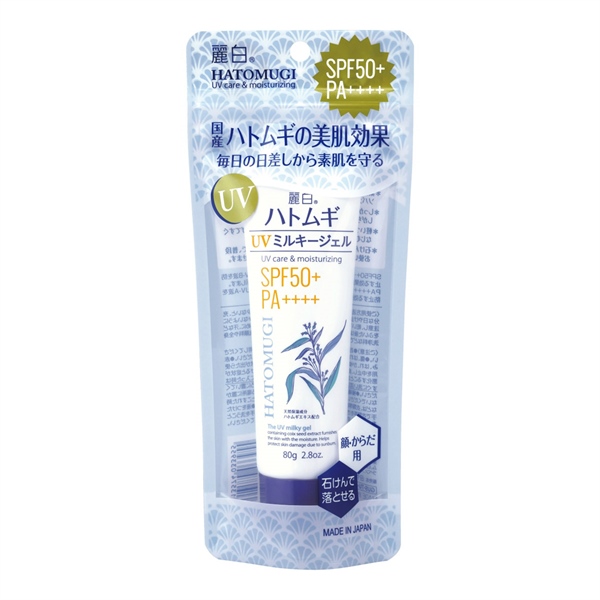 KCN HATOMUGI SPF50++++ 80G