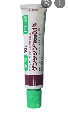 Kem trị sẹo Gentacin 10g
