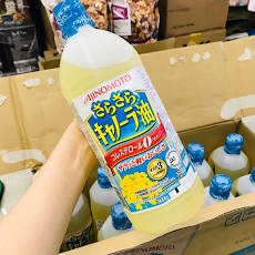Dầu ăn hoa cải 1L