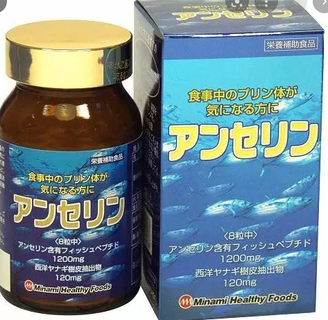 VIÊN UỐNG TRỊ GOUT NHẬT BẢN MINAMI 240V