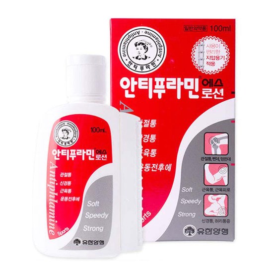 DẦU NÓNG XOA BÓP HÀN QUỐC 100ML