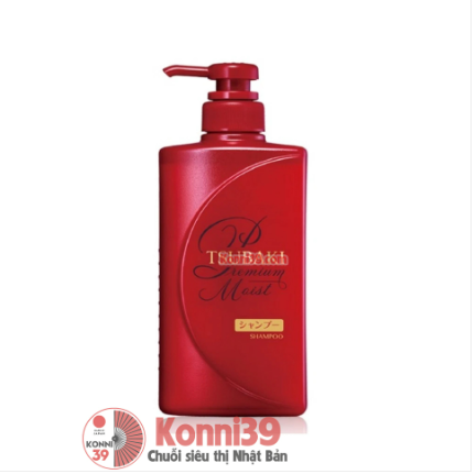 Dầu gội Tsubaki Premium Repair giúp tóc bóng mượt chai 490ml - màu đỏ