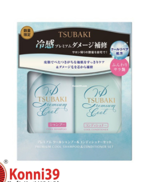 Dầu gội xả Tsubaki Premium Cool bạc hà mát lạnh 490ml x 2