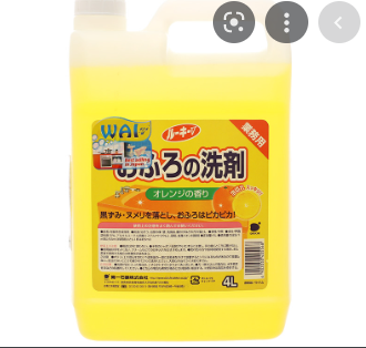 Nước lau sàn, tẩy rửa nhà tắm Wai can 4L