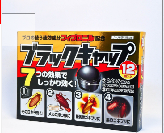 Diệt gián EARTH-CHEM vỉ 12 viên