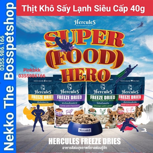 Thịt Khô Viên Siêu Cấp Sấy Lạnh Hercules Freeze Dried