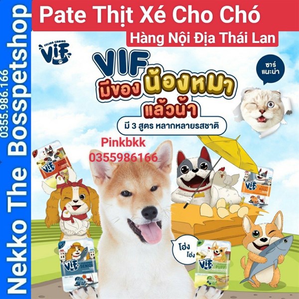 Pate Chó Vif từ thịt thật xé 75g