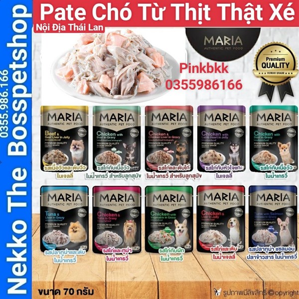 Pate Maria cho Chó 70g.