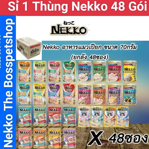 THÙNG NEKKO MIX VỊ