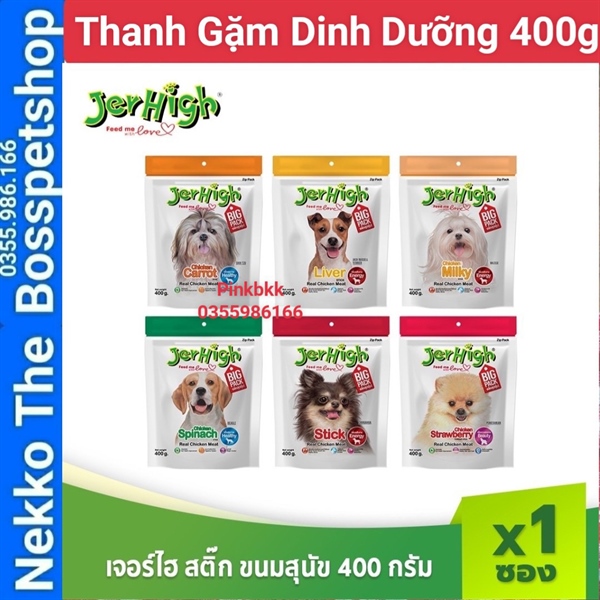 Thanh Gặm Jerhigh gói Lớn Jumbo 400g
