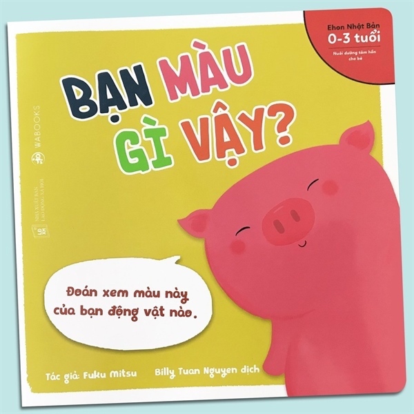 Ehon bạn màu gì