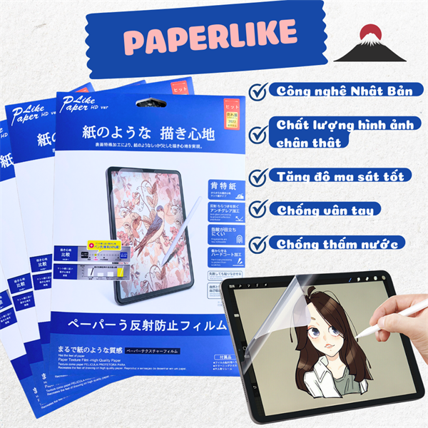 Paperlike Xanh Japan Seal