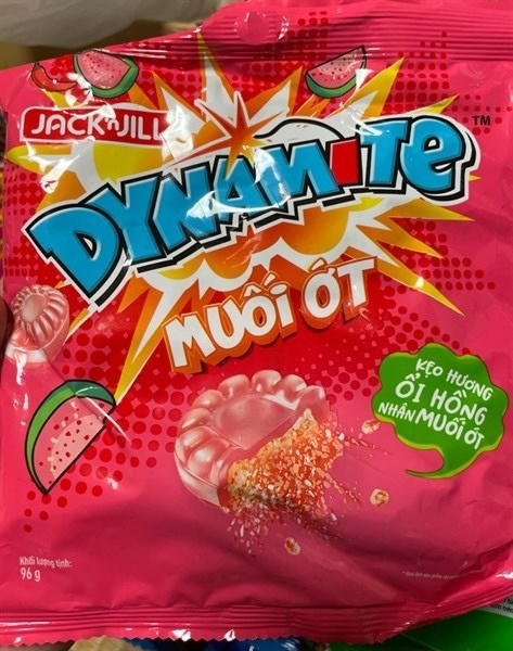 Kẹo Ổi Hồng Muối Ớt キャンディ