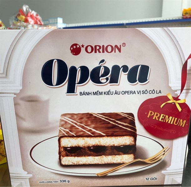 Orion Sô Cô La Hộp