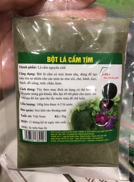 Bột Lá Cẩm Tím 50G