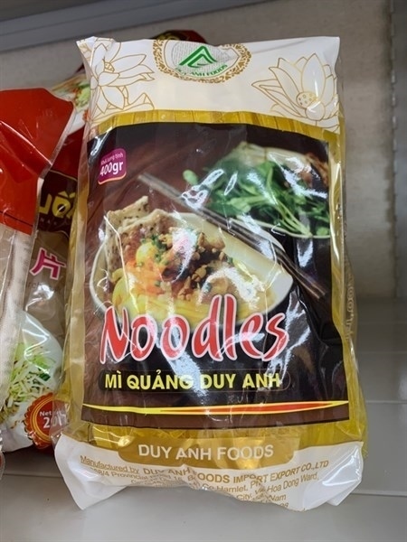Mì Quảng Duy Anh Noodles ヌドール