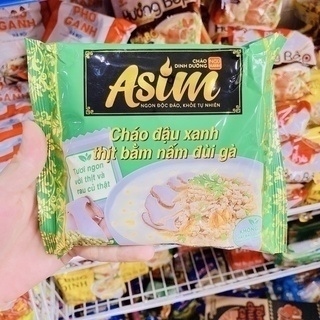 Cháo Đậu Ván Nấm Hương Bí Đỏ Asim