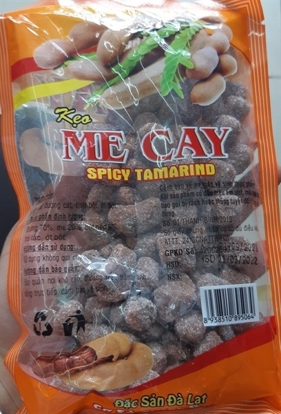 Kẹo Me Cay Thanh Bình 200gr
