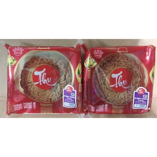 Bánh Trung Thu Kinh Đô Gà Quay Jambon 1 Trứng 150G