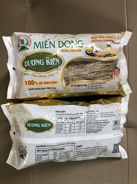 Miến Dong Dương Kiên