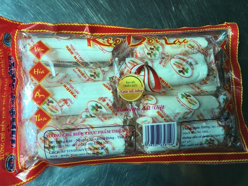 Kẹo Dồi Lạc 220G