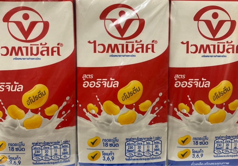 Sữa Đậu Nành- Lốc 6 Hộp