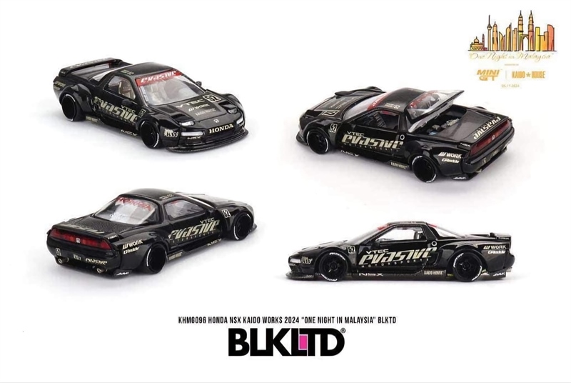 KAIDO HOUSE BLK LTD 510 FIREWAGON カートイズ祭