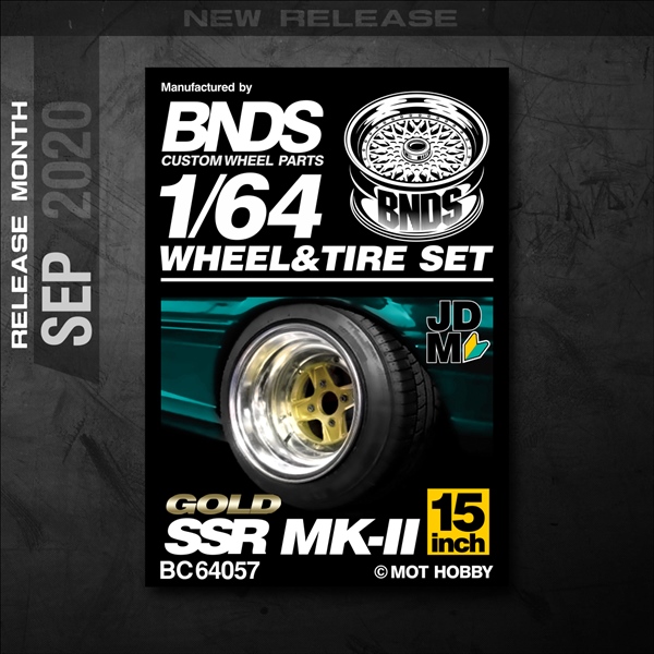 Bánh BNDS wheels package NBC64057