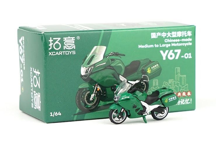 Xcartoys Y67-01 Chinese Made Medium To Large Motorcycle - China Post