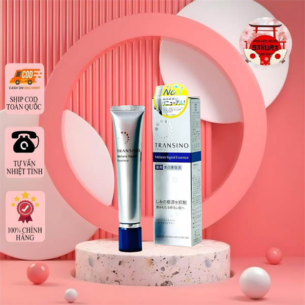 Tinh chất dưỡng trắng da Transino Whitening Essence Ex II mờ thâm nám 50g ( Mẫu mới 2023)
