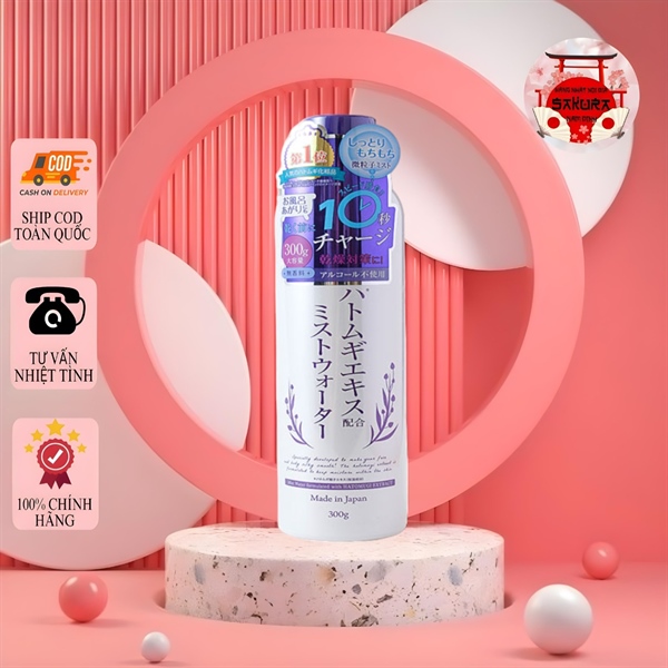 Xịt khoáng Hatomugi Extract Platinum Label chiết xuất hạt ý dĩ dưỡng ẩm sáng da 300g