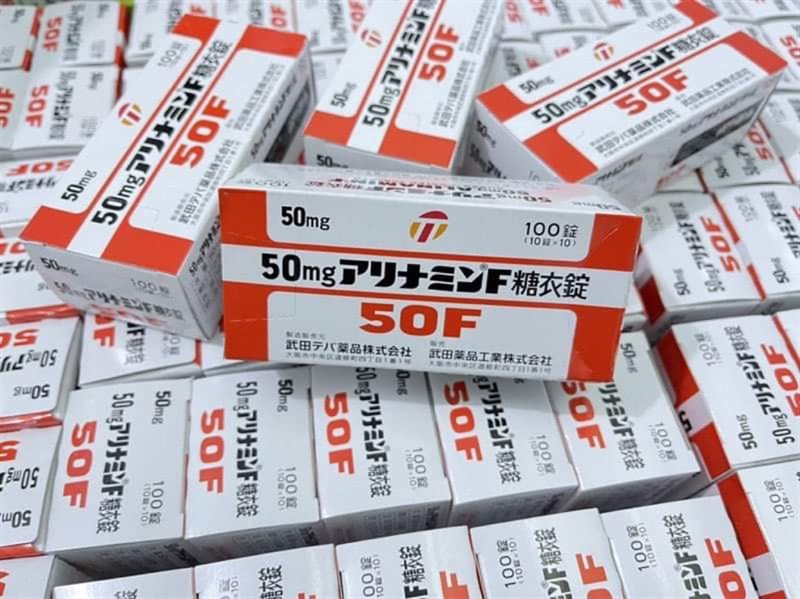 Viên Uống Tỏi Tăng Đề Kháng Arinamin 50F 50mg 100v (Hộp)