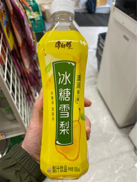Nước lê TQ 冰糖雪梨