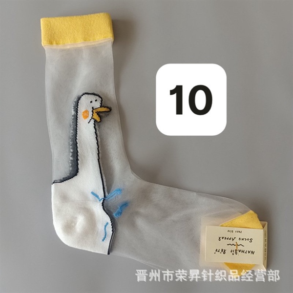 Tất lưới thêu cutie màu ngẫu nhiên